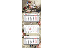 ��������� �����. 3 ��. �� �� ������� OfficeSpace ���� -������. �����, � ��������, 2018�. 105,91.jpg