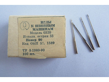 ���� ��� ������������ ������� �����