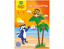 ������ ������� A5, ������-������, 8�., 8��., ������������, � ����� 15,57.jpg