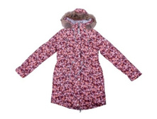 ����� ���� ����� �����