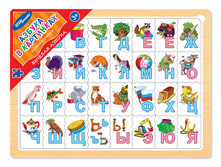 Steppuzzle ���� �� ������ ��ӣ��� ������. ������ � ��������� - 212,62 ���