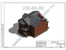 ������ ������.jpg