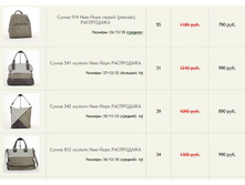 ����� ������� (17).jpg