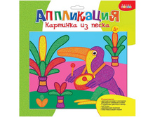 ����� �������� �� ����� 2730 ���������� - 110,95 ���