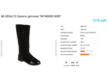 ������ ������ 2017-10-06 � 12.57.25.png