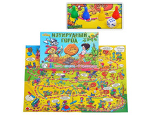 ������ ������� ���������� ���� ���������� ����� - 53,91 ���