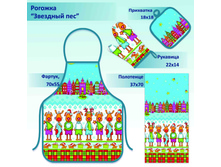 �������� ���.jpg