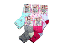 ������� ����� ���� 193-1 15-20 ������ 13.50 ���