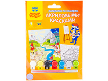 ��������� �� ������� ������-������ ��������� ������ �5, � ���������… 96,82.jpg