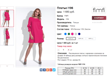 �������� 26-10-2017 170354.png