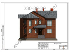 ������ �����.jpg