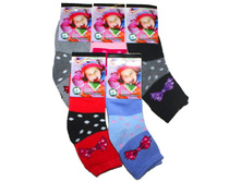 ������� ����� ������ ����� C1004-2 15-20 ������ 19 ���