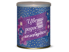 ����� ��� ������� ��������� 87 ���