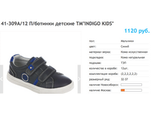 ������ ������ 2017-10-06 � 14.53.38.png