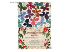 ���������� ����� ��������� 38 �� "����� �������" 2,75� ���25��