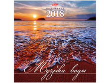 ��������� ������. �������. �� ������� 30�30��, 6�. Hatber ������ ������ ����, 2018�. 47,60.jpg