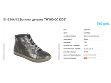 ������ ������ 2017-10-06 � 13.07.39.png