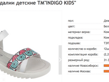 ������ ������ 2017-10-06 � 13.43.57.png