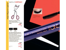 ������������������� ���� ��� ������ 5-�-1