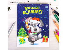 �������-��������� ������� �������!, 12 ������� ���.2291512 ���� 29 ��� ���.4 ��.jpg