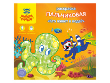 ��������� ����������� A5, ������-������ ��� ����� � ���� 23,36.jpg