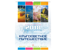 ��������� ������. �������. �� ������ Hatber ���������- ��������� �����������,45�60, ���. ���. 2018 168,91.jpg