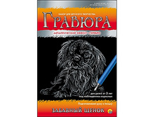 ����� ��� ������� ������� �������� ����� - 38,94 ���