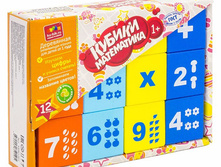 "������ ""����������"" ����������, 12 ��. 180*130*45" ����	257	������