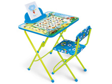 ���� ����� ������ ������ ������ (���� -����� +��� ����) h580  ���: ��000043389 �������: ��2/�� ���, �� 7,7 �����, �3 0,071 1 230 ���.