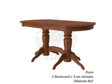 ���� 2 �������� � 3 ������.jpg