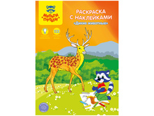 ��������� A4, ������-������ ����� ��������, 16���., � ���������� 41,1.jpg