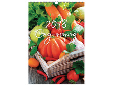 ��������� ������. �������. �� ������ 32�48, 6�. OfficeSpace ��������-���������, � �������, 2018�. 67,22.jpg