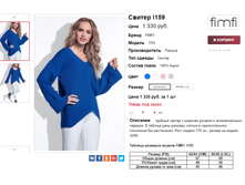 �������� 26-10-2017 150425.png