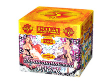 ��������� ������������� ����� - 2331 �..jpg