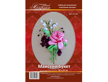 ������� �����-243 ���..jpg