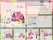 ����������� ������ M38-B0250.JPG