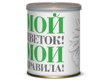 ��� ������ – ��� �������! 87 ���