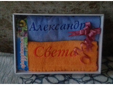 20171020 154120-1.jpg