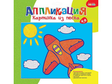 ����� �������� �� ����� 2626 ��������� - 110,95 ���