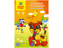 ��������� �� ������� �4, ������-������ ������ � ������, 16���. 21,12.jpg