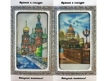 ������ ������������� �������� 75��  "���� �����-����������" (� �������������� ���������) 36 ���