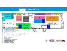 ����� ����