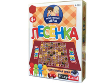 Play Land ���������� ���� ������� - 57 ���