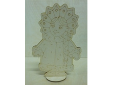 S+ S ������� ���������� 14�� � ���������� - 60,83 ���