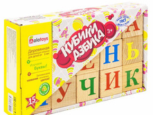 "������ ""������"" ������������, 15 ��. 220*130*45" ����	234	������