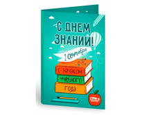 � �Σ� ������!����: 60 ���.+%