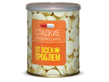 �� ���� ������� 145 ���