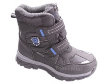 ������� ������ ��������� ����:	1 180 �.