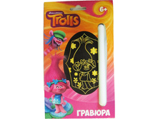 ������� 87526 ������ ������� ����� ������� - 67,86 ���