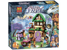 ����������� Elves ����� �������� ���� .jpg